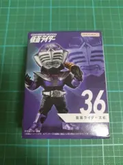 36 Converge Motion Kamen Rider Oji Figure Dragon Knight Oja Converge RYUKI SD CO