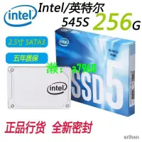 在飛比找露天拍賣優惠-【可開發票】工控 Intel英特爾545S 256G 128