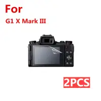 在飛比找蝦皮購物優惠-【2片】適用於 佳能 Canon G1X Mark III 