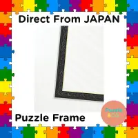 在飛比找蝦皮購物優惠-日本直接出貨 ENSKY Jigsaw Puzzle Fra