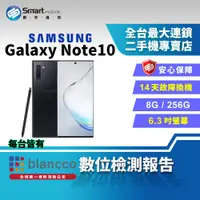 在飛比找創宇通訊優惠-【福利品│國際版】 Samsung Galaxy Note 