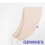 【GENNIES 奇妮】月亮枕套-咖啡紗(卡)(GX58)經典孕婦哺乳枕枕套 枕套可拆洗 U型枕 抱枕 枕套 現貨