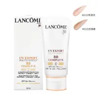 在飛比找ETMall東森購物網優惠-LANCOME 蘭蔻 超輕盈UV BB霜 30ml (#01