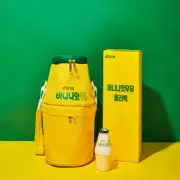 Korean Binggrae Banana Flavored Milk Cooler Bag Insulated Bag