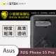 【o-one台灣製-小螢膜】ASUS ROG Phone 5s Pro ZS676KS 鏡頭保護貼 2入