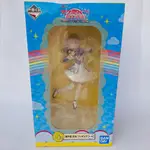 正版 日版 LOVELIVE G賞 國木田花丸 公仔 一番賞 OVER THE RAINBOW LOVE LIVE