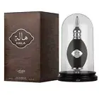 Hala EDP Perfume By Lattafa Pride 100 MLHottest New Release