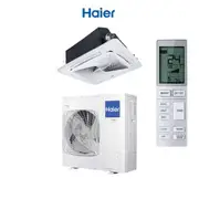 Haier Round Way Cassette ABH125K5ERG / 1UH125P1ERK 12.5kW