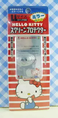 在飛比找樂天市場購物網優惠-【震撼精品百貨】Hello Kitty 凱蒂貓 KITTY貼