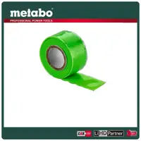 在飛比找PChome24h購物優惠-metabo 美達寶 5kg自黏式膠帶 628964000 