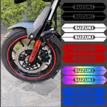 SUZUKI 鈴木貼紙反光摩托車前叉裝飾貼紙摩托車配件