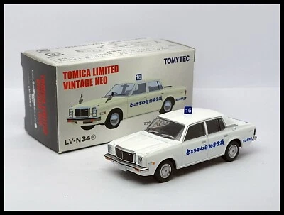 Tomica Limited Vintage LV-N34a Mazda Luce Legato 4-door Training Car Tomytec New