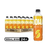 在飛比找森森購物網優惠-【OOHA】氣泡飲 檸檬蜂蜜口味寶特瓶 500ml (24入