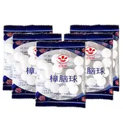 5/10bags Anti-Mildew Anti-Moth Camphor Balls for Insect-Proof Wardrobes 5 bags