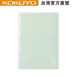 【KOKUYO】KOKUYO ME可撕式橫線活頁筆記本(B5)｜台灣官方旗艦店 日本品牌