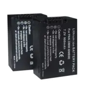TWO DMW-BMB9 DMWBMB9 Battery + BONUS for Panasonic Lumix DMC-FZ100 FZ150 FZ60