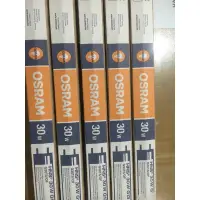 在飛比找蝦皮購物優惠-Osram UV 燈 30 瓦