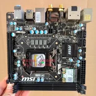 【廠家現貨直發】MSI&#92;/微星H81ITX 秒華擎B85I H87華碩Z87 H97映泰Z97 1150針小主板