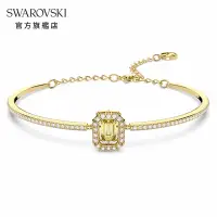 在飛比找Yahoo奇摩購物中心優惠-SWAROVSKI 施華洛世奇 Millenia 手鐲, 八