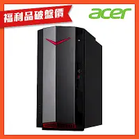 在飛比找Yahoo奇摩購物中心優惠-(福利品)Acer N50-640 獨顯桌機(i5-1240