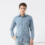 【ROBERTA 諾貝達】男裝 純棉藍條紋長袖襯衫( 日常休閒款)