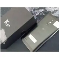 在飛比找旋轉拍賣優惠-福利品 LG K11+ 32G 手機 保固20.01月 +5