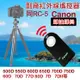 佳能 Canon 副廠 同RC-5 紅外線遙控器 無線快門 (3.2折)