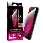 LEPLUS IPHONE 11/11PRO/11PRO MAX GLASS PREMIUM FILM 高清玻璃貼