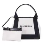 【BALENCIAGA 巴黎世家】NAVY CABAS 小型手提斜背托特包(米黑)