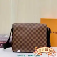 在飛比找Yahoo!奇摩拍賣優惠-嚴選精品二手 LV（路易威登）肩背包 棋盤格Damier D