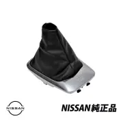 Genuine Nissan Silvia Spec R Shift Boot w/ Chrome Shift Panel Console 9693589F40