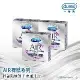 【Durex杜蕾斯】AIR輕薄幻隱潤滑裝衛生套3入X3盒