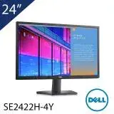 DELL 戴爾 SE2422H-4Y 24型VA FHD 螢幕 (HDMI/VGA/四年保固)*