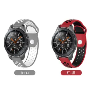 SIKAI ASUS VivoWatch 5、ASUS VivoWatch SP 運動矽膠錶帶 智慧型錶帶 廠商直送