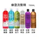 ☆Sunnyside面向陽光☆【TIGI】BED HEAD 沙龍級專業摩登洗髮精/護髮修護素 750ml