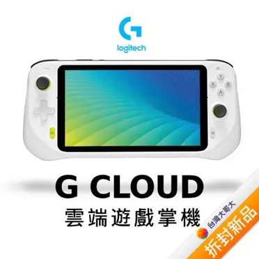 logitech 羅技 G CLOUD 雲端遊戲掌機 64G(白)(WiFi)