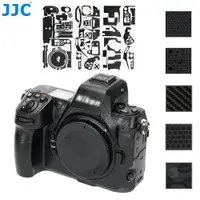 在飛比找蝦皮商城優惠-JJC SS-Z8 相機包膜3M膠無痕裝飾貼紙 Nikon 