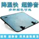 大狂蜂筆記本散熱器底座支架戴爾聯想電腦散熱風扇14寸15.6靜音水冷超薄惠普華碩手提游戲本降溫墊板排風扇17 【麥田印象】