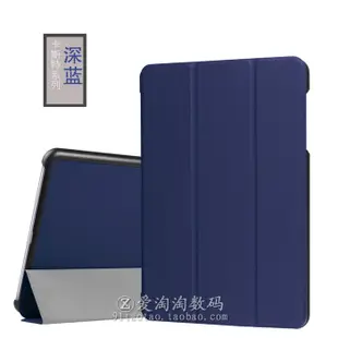 美版華碩 ASUS ZenPad Z10 Tablet (請確定型號是P00I/ ZT500KL) 磁吸保護套