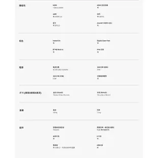 SAMSUNG The Freestyle 微型投影機 SP-LSP3BLAXZW【隨貨贈原廠保護套】2年保固