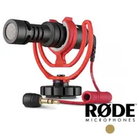 在飛比找momo購物網優惠-【RODE】Video Micro / VideoMicro