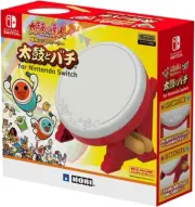 TAIKO NO TATSUJIN Drum & BACHI Set Controller Console Nintendo Switch