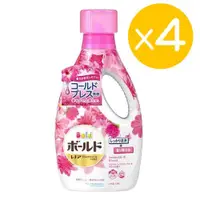 在飛比找ETMall東森購物網優惠-日本【P&G 寶僑】ARIEL洗衣精 Ariel 超濃縮洗衣