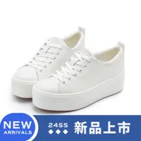 在飛比找蝦皮商城優惠-【Keds】SKYLER LEATHER 極輕時尚厚底皮革休