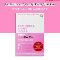 在飛比找Yahoo!奇摩拍賣優惠-【現貨】 Feminists DonT Wear Pink 