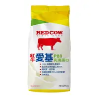 在飛比找樂天市場購物網優惠-紅牛 愛基P80乳清蛋白 500g/袋裝 BCAA、精胺酸、