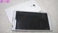 在飛比找Yahoo!奇摩拍賣優惠-(桃子3C通訊手機維修舖）Xperia ZL C6502 L