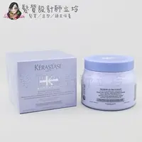 在飛比找PChome商店街優惠-立坽『深層護髮』台灣萊雅公司貨 KERASTASE卡詩 燦金