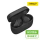 【Jabra】 Elite 4 Active ANC降噪真無線藍牙耳機-闇黑色