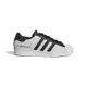 Adidas Superstar Directional [GW7254] 男女 休閒鞋 經典 反光 滿版Logo 白黑